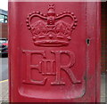 Cypher, Elizabeth II postbox on Scalby Road, Newby