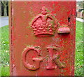 Cypher, George V postbox on Woodland Ravine, Scarborough