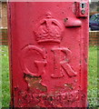 Cypher, George V postbox on Hackness Road, Newby