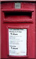 Detail, George V postbox on Hackness Road, Newby