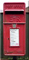 Close up, Elizabeth II postbox on Peasholm Drive, Scarborough