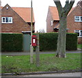 George V postbox on Broadway, Scarborough