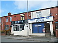 Shops on Clipsey Lane