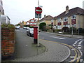 Nares Street, Scarborough