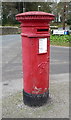 Victorian postbox on Carr Lane, Scalby