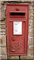 Close up, George V postbox on Jubilee Terrace, Scalby