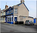 RSPCA Animal Welfare Clinic, Llandudno Junction