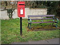 Elizabeth II postbox on Frog End, Great Wilbraham