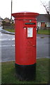 Elizabeth II postbox on Cherry Hinton Road, Teversham