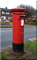 Elizabeth II postbox on Edinburgh Road, Newmarket