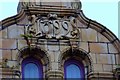 East Parade Chambers, Detail, Leeds