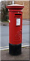 George VI postbox on Exning Road, Newmarket