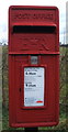 Close up, Elizabeth II postbox on the A1304 near Newmarket