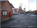 Hengrave Road, Fornham All Saints