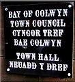 Town Hall name plate, Rhiw Road, Colwyn Bay