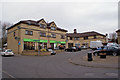 Local shops, Claymore Centre