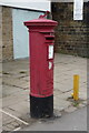 Elizabeth II postbox on Market Street, Penistone