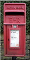 SE2207 : Close up, Elizabeth II postbox on Elizabeth II postbox on Denby Lane, Upper Denby by JThomas