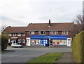 SJ9493 : Former Cheetham Fold Post Office by Gerald England
