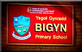 Ysgol Gynradd Bigyn/Bigyn Primary School nameboard, Llanelli