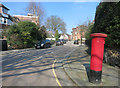 Leaning Letter Box, Southwood Lawn Road