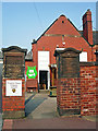 Inscribed gateposts, Norman Street School