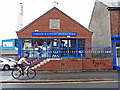 NY4155 : Carlisle United Blues Store by Rose and Trev Clough