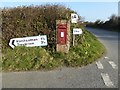 Letterbox on a road junction