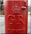 Cypher, George V postbox on Cheveley Road, Newmarket