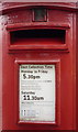Detail, George V postbox on Cheveley Road, Newmarket