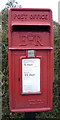 Close up, Elizabeth II postbox on Wooditton Road, Newmarket