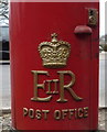 Cypher, Elizabeth II postbox on Bury Road, Newmarket