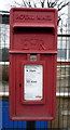 Close up, Elizabeth II postbox on Station Road, Kennett