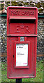 Close up, Elizabeth II postbox on Bury Road, Kentford