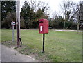 Elizabeth II postbox, Burthorpe Green