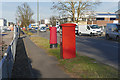 Postboxes, Thorpe Industrial Estate