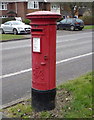 George VI postbox on Fendon Road (A1307), Cambridge