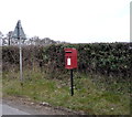 Elizabeth II postbox on Station Road, Dullingham