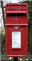 Close up, Elizabeth II postbox on Station Road, Dullingham