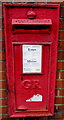 King George V postbox, St Julians Lodge, Newport