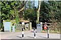 Main entrance, Roger Lewis Woodland Garden, Oakdale