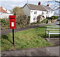 Queen Elizabeth II postbox, Glebe Road, Loughor