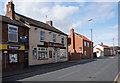 The Crown Inn, Messingham