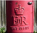 Cypher, Elizabeth II postbox on Station Approach, Hitchin