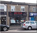 SE1833 : Neon Beauty & Spa - Leeds Road by Betty Longbottom