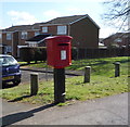 Elizabeth II postbox on Temple Way, Flitwick