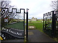 Entrance gates, Derg Castle Park