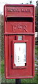 Close up, Elizabeth II postbox outside Hexton Village Hall