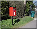 Elizabeth II postbox on High Street, Greenfield