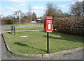 Elizabeth II postbox on Gale Court, Barton-le-Clay